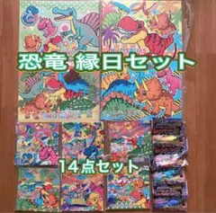 Item thumbnail for item d9aa1c94-56b9-47bf-8bc2-442ab7129d5b