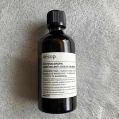 2025年最新】aesop ポストプードロップスの人気アイテム - メルカリ