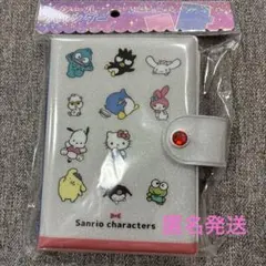サンリオキャラクターズ キティ　クロミ　プリン　シールバインダー シール帳