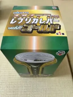 SANKYO ネオステラ枠 レプリカレバー vol.2 ゴールドのサムネイル