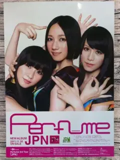 Flow Perfume ポスター　販促ポスター　新品未使用　超美品 71Hj+vxHGxL._AC_SY200_QL15_.jpg