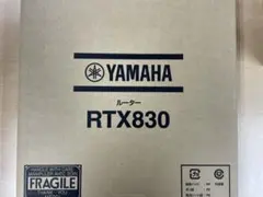 メ*0様 YAMAHA RTX830 5台 新品未開封/即日発送/即購入OK N*】様 YAMAHA RTX830 5台 新品未開封/即日発送/即購入OK N
