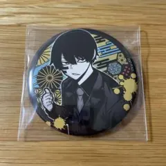 2025年最新】桃源暗鬼缶バッジ無陀野無人の人気アイテム - メルカリ