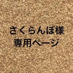 Item thumbnail for item 8c991e9a-9dd6-4a3a-8959-ad6f7af4e71c