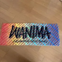 2026年最新】WANIMAライブタオルの人気アイテム - メルカリ