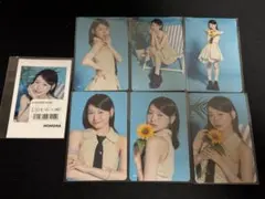 しーた様専用ページ