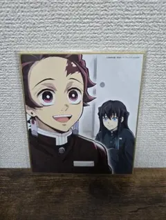 2026年最新】鬼滅の刃 色紙 無一郎 作画スタッフの人気アイテム - メルカリ