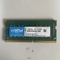 Crucial 8GB DDR4-2666 メモリノートPC用動作確認済みです。