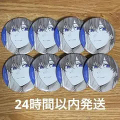 Item thumbnail for item dc119fbc-9aad-48cd-b5a0-ae5d42a16a3e