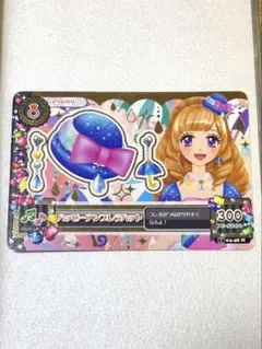 アイカツカード