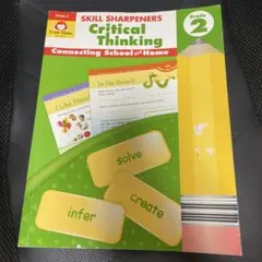 Skill Sharpeners Critical Thinking G2