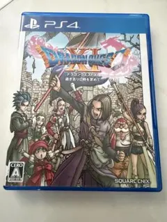 梅*巳様 ドラゴンクエストXI 過ぎ去りし時を求めて