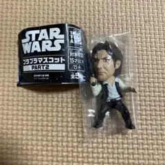 STAR WARS プラプラマスコット PART2 ハン・ソロ