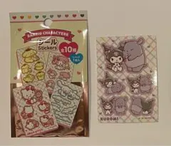 サンリオ シール ステッカー セリア クロミ②