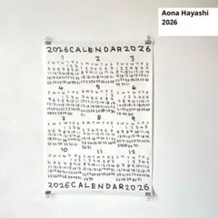 Item thumbnail for item 56a04dce-6b81-4425-8299-a0d2d1f10867