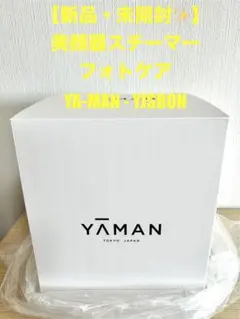 2025年最新】yjsb0n ya-manの人気アイテム - メルカリ