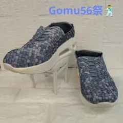 Gomu56　編み込みデザイン エアクッションスニーカー LL