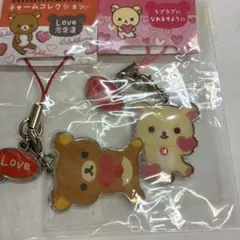 平成レトロ　コリラックマ　リラックマ　チャーム　新品