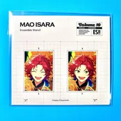 あんスタ 中国 TRIP 旅路 証明写真 カード 衣更真緒