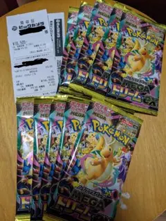 ポケモンカード box メガ
