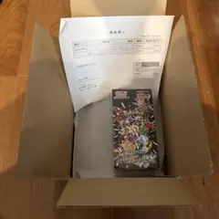 【未開封シュリンク付】ポケモンカード　シャイニートレジャーex 1BOX