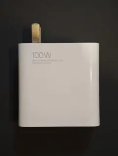 シャオミ Xiaomi 100W GaN Type-C 充電器