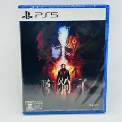 PS5 野狗子 Slitterhead 新品未開封品