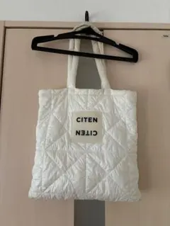 CITEN キルティング トートバッグ ホワイト