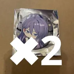 ヒプノシスマイク