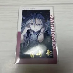 プロセカ　奏　エピカ　箔押し　5点 プロセカ 宵崎奏 エピカ 箔押し シクディス シークレットディスタンス