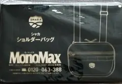 SHAKA ショルダーバッグ MonoMax付録