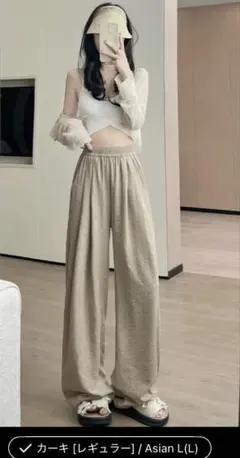 Item thumbnail for item 1b2d8aa7-aabd-44ab-849b-79adf67e109f