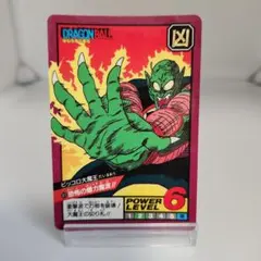 2025年最新】ピッコロ大魔王 カードダスの人気アイテム - メルカリ