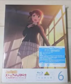 Item thumbnail for item d235c07e-fcce-4a5a-b334-b03efe4a8289