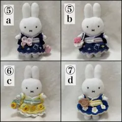 みみ　マスコット用浴衣ドレス(花火・うさぎ) ヨーヨー・かき氷 みみ様専用 マスコット用浴衣ドレス(花火・うさぎ) ヨーヨー・かき氷