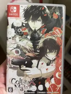 Collar X Malice Nintendo Switch