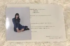 シモカワチャンネル シモ 写真集 もしも・・・ サイン無し - メルカリ