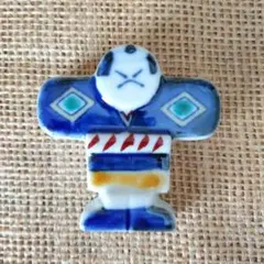 2025年最新】泰山 九谷焼の人気アイテム - メルカリ