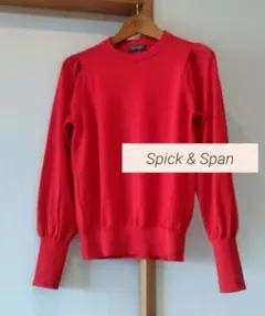 美品★Spick&Span パフスリーブニット　スピックアンドスパン　レッド