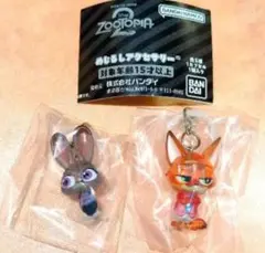 ズートピア2 めじるしアクセサリー ニック・ジュディセット