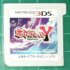 【ソフトのみ】3DS ポケットモンスター Y