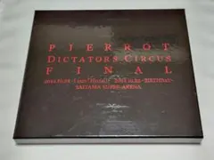 ミュージック PIERROT DICTATORS CIRCUS FINAL Blu-ray PIERROT DICTATORS CIRCUS FINAL Blu-ray