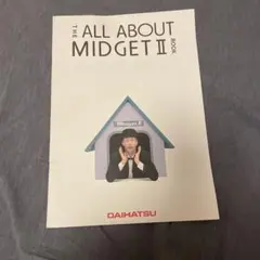 ダイハツ Midget II カタログ　ミゼット2のサムネイル
