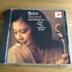MIDORI PAGANINI 24 CAPRICCES CD 五嶋みどり - メルカリ