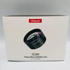 Ulanzi スマホマクロレンズ 75mm マクロレンズ/Y31660-O2