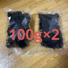 2500 五個瀬戸内 乾燥ひじき HIji1M ダイエット485671 - メルカリ