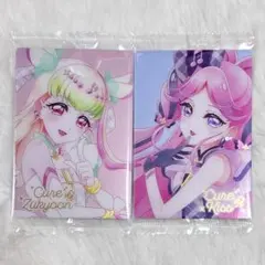 プリキュア ウエハース キッスhr ズキューンhr キミとアイドル - メルカリ