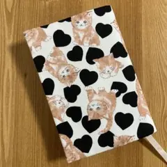 文庫本用　FUWARI ハート×ネコ柄ブックカバー☆ハンドメイド