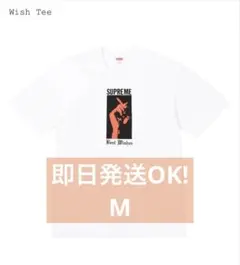 Supreme Wish Teeのサムネイル