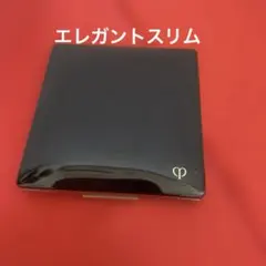 クレドポーボーテ プードルコンパクトエサンシエルn エレガントスリム